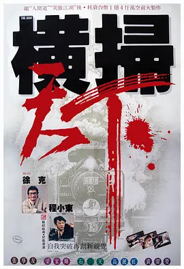 久草中文在线