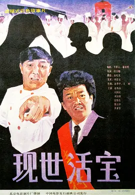 伊人久久伊人