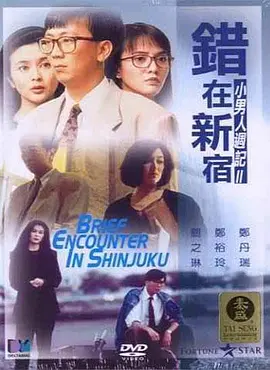 呦系列视频一区二区三区