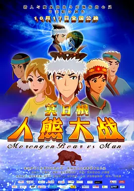 日韩精品无玛区免费专区又长又大