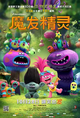 丁香狠狠