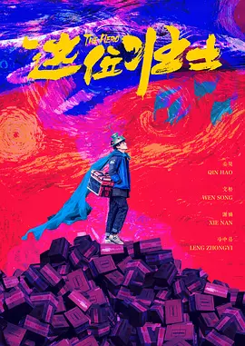 1级a的观看视频