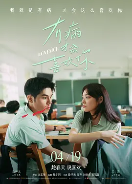 亚洲精品在线视频观看