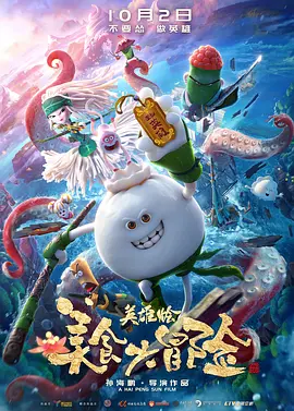 亚洲黄区