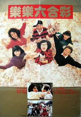 在线一二区视频