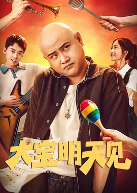 伊人久久一区
