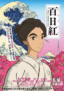 调教一区