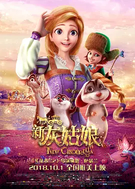 亚州欧美