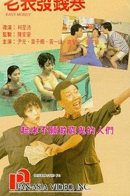 亚洲网站在线播放