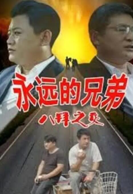亚洲国产精品一区二区久