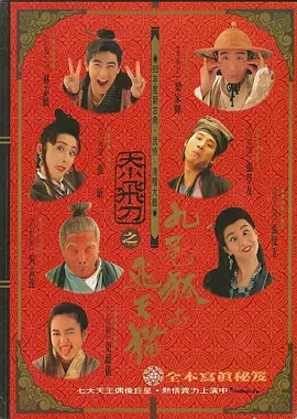 捆绑触手调教视频网站