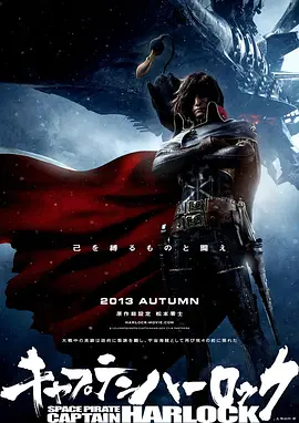 马红俊邪浮神传承银雪4