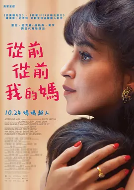 五月天婷婷亚洲