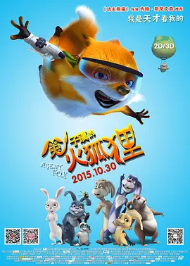 国产99对白在线播放