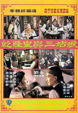 亚洲国产精品尤物yw在线观看