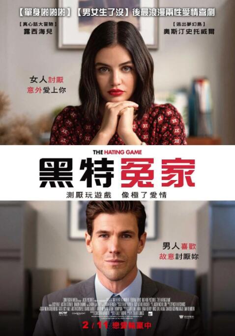 av女优中文字幕在线观看
