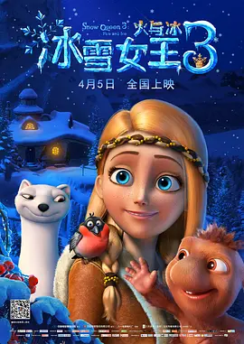 久久精品国产欧美日韩