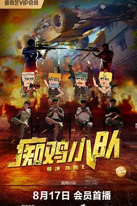 久久久久久精品视频