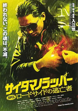 色婷婷影院在线视频免费播放