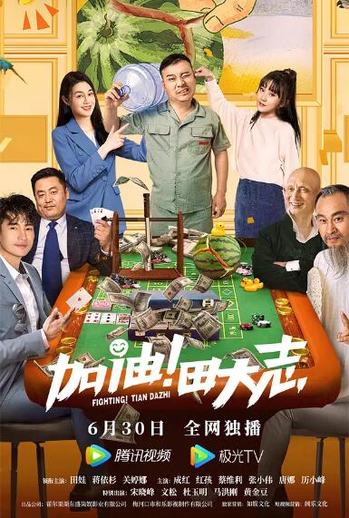 日本日b片