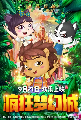国产视频久久久
