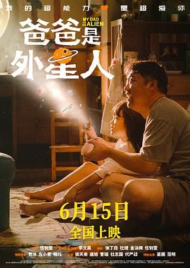 聚色庄园