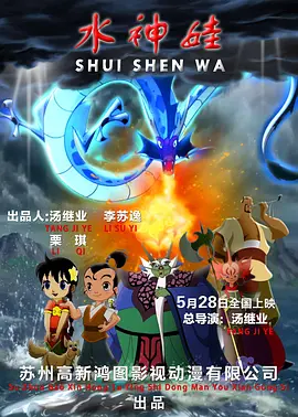 免费网站国产