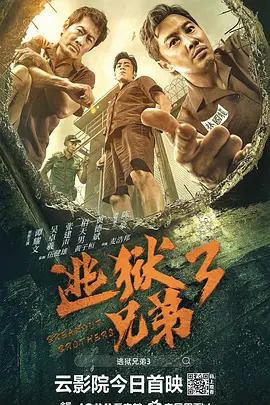 久久本道久久综合伊人