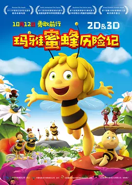 国产对白一区