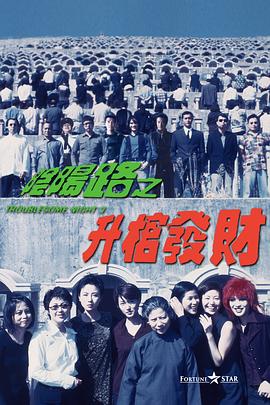 最新国产在线精品91尤物