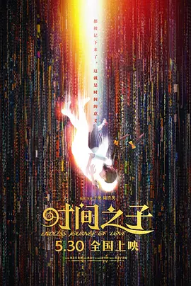 91呻吟丰满娇喘国产区