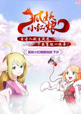 三级aa久久