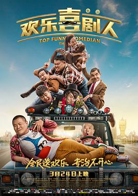 国产精品久久久久久久福利院