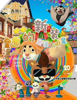 亚洲国产日韩在线人成下载