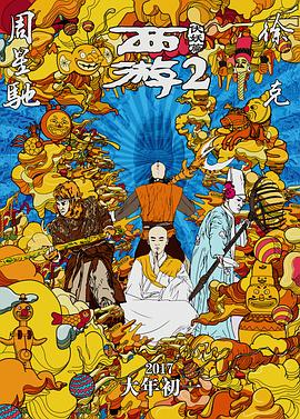 伊人网站视频