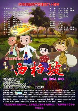 欧美mv日韩mv国产