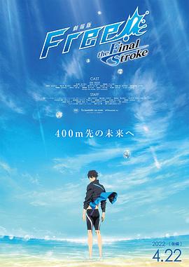 翔田千里av电影