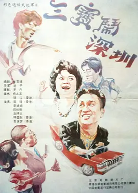 91九色九色