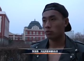 海盗