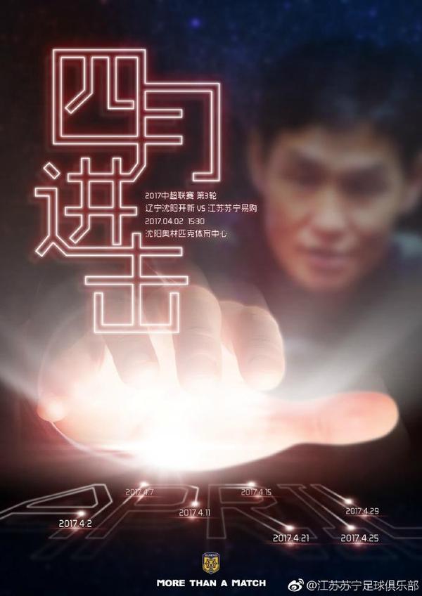 欧亚两性