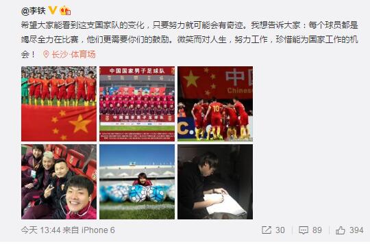 奇怪的美发沙龙