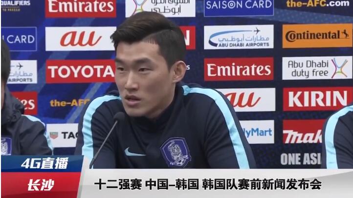 欧美亚洲色图视频