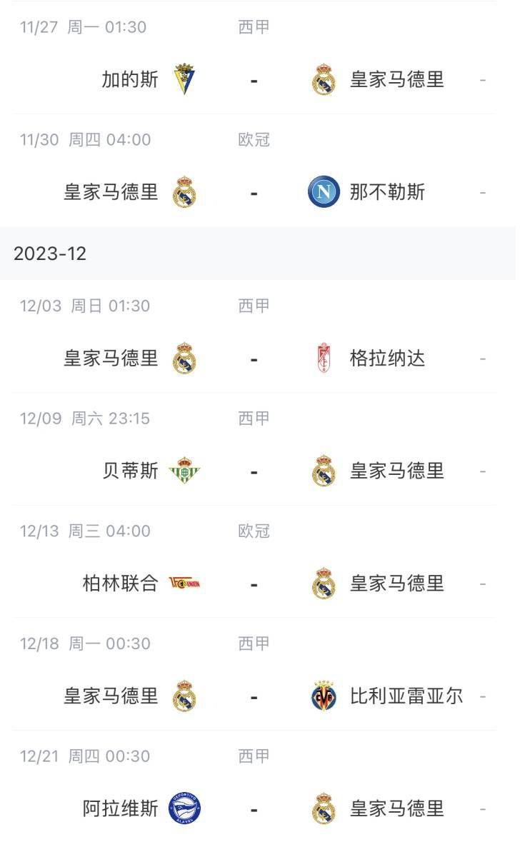 姐妹的X丑闻
