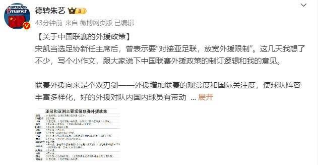 亚洲国产视频在线观看
