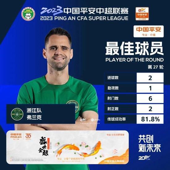 李程秀穿旗袍