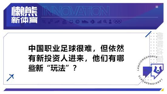 亚洲欧美中文字幕高清在线一