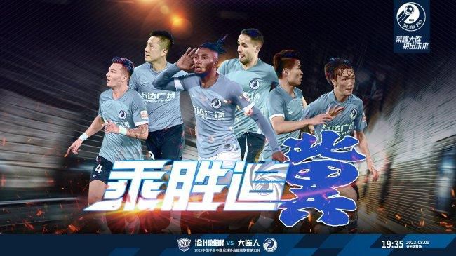 亚洲免费视频在线观看