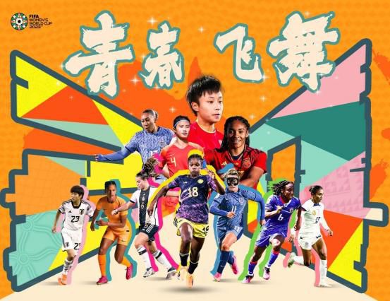 国产成人精品aaaa视频一区