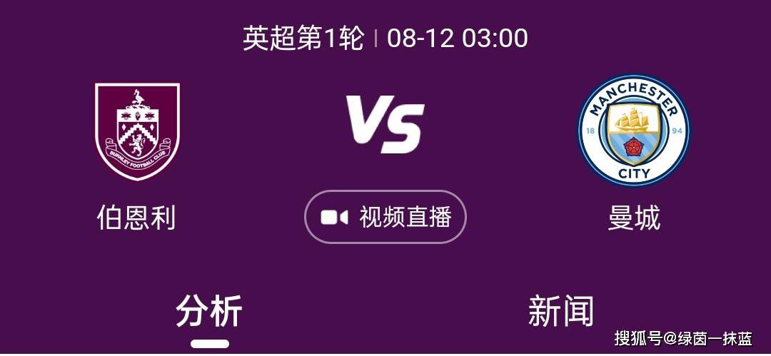 中文字幕第十页
