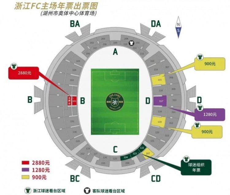 色依依视频视频在线观看